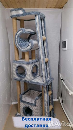 Когтеточка домик для кошки