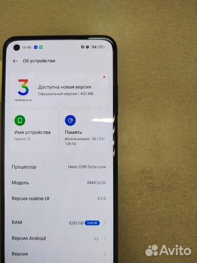 Realme 10 8/128 гб