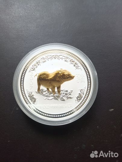 Серебряные монеты-Австралия, серия Лунар