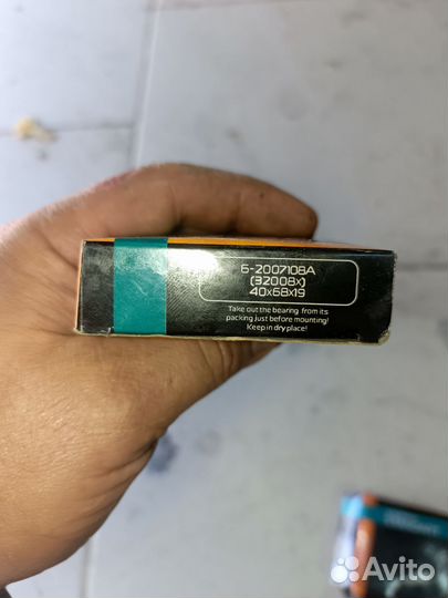 Ступичный подшипник нива