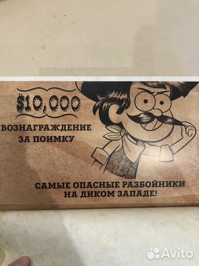 Книга Диппер и Мейбл