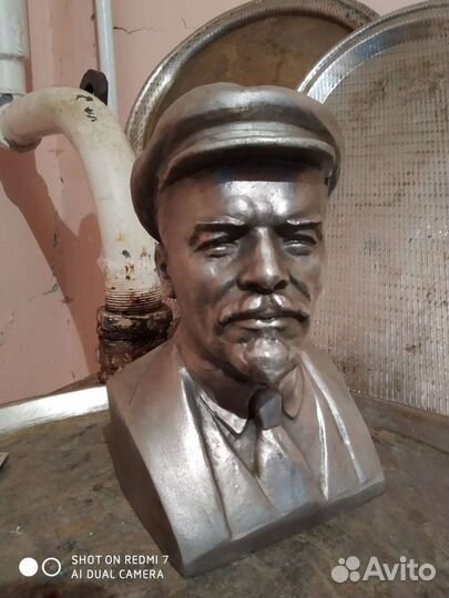Бюст Ленина