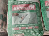 Шпатлевка гипсовая литокс saten LUX мт-60