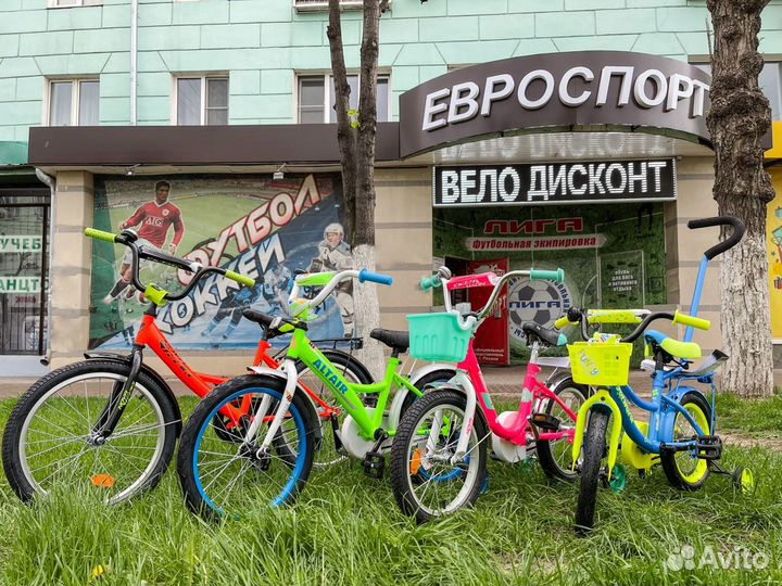 Детский велосипед city-ride 14 HappySunday