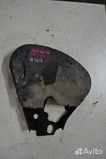 Кожух ремня грм Skoda Octavia (A4 1U)