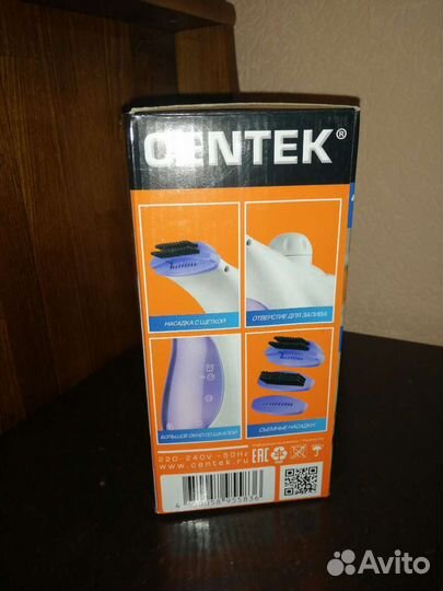 Ручной пароочиститель