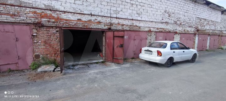 Гараж, 18 м²