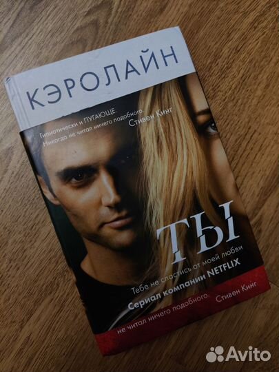 Книги / М Леви, К Кепнес