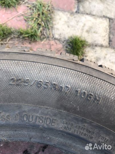 Kumho I'Zen RV Asymmetric 225/65 R17