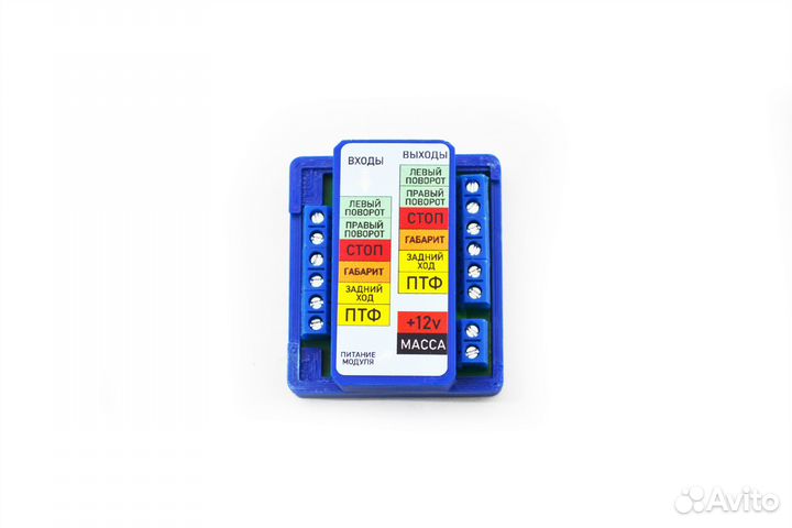 Блок согласования для фаркопа 6 каналов