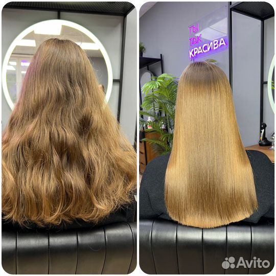 Кератин, окрашивания волос ) Airtouch и другие