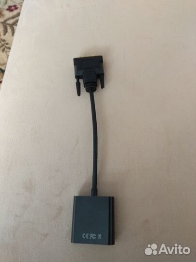 Переходник dvi vga