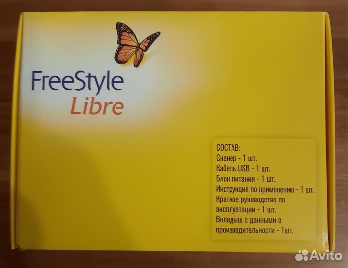 Ридер freestyle libre 1 Россия