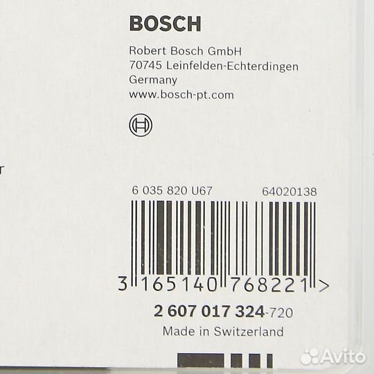 Набор насадок bosch 2607017324 OIS