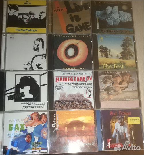 CD Диски разные,для коллекции 4
