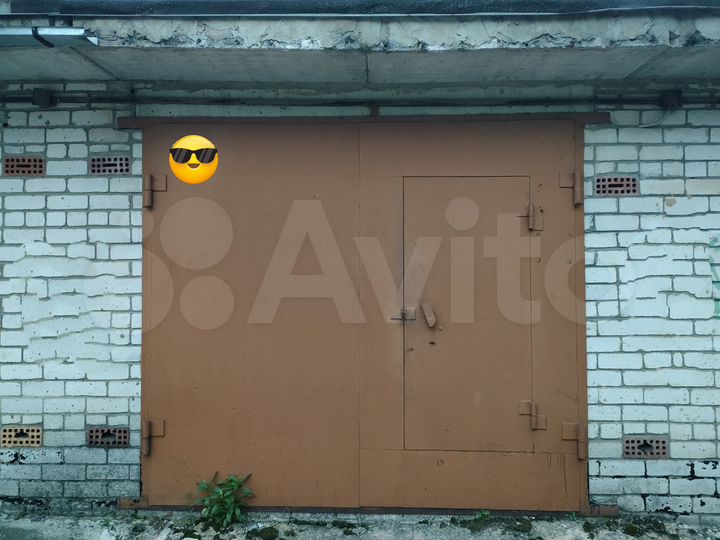 Гараж, 24 м²