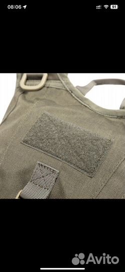 Рюкзак тактический гидратор