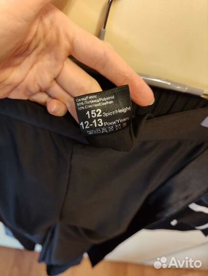 Тренировочная одежда для бальных танцев