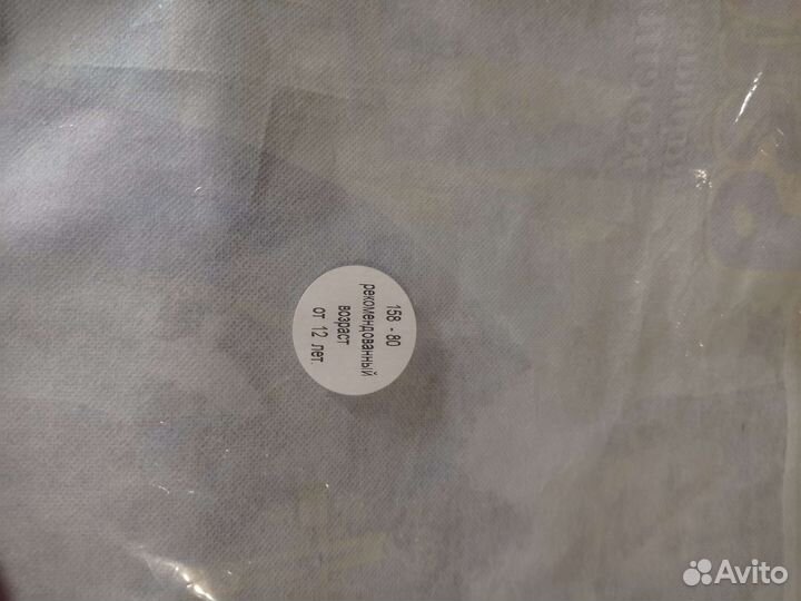 Костюм карнавальный мушкетёр