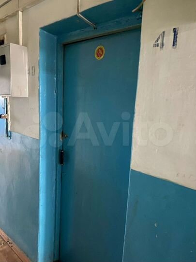 Комната 17,2 м² в 1-к., 3/5 эт.