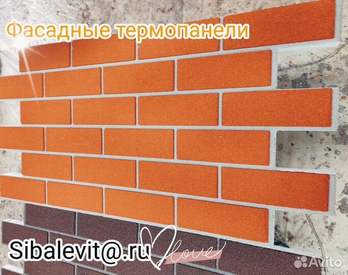 Фасадные термопанели панели под кирпич