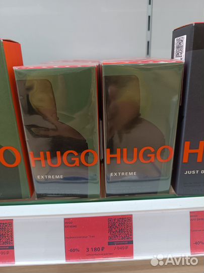 Парфюмерия оригинал