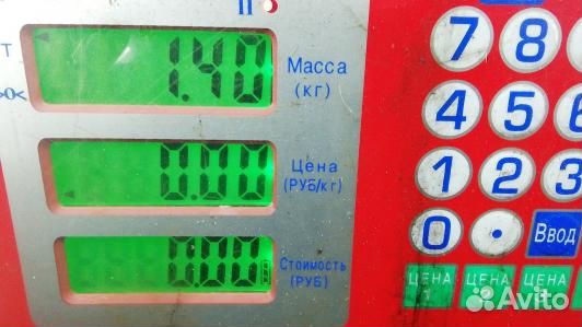 Пружина задняя ford fusion 1 (8BE01LY01)