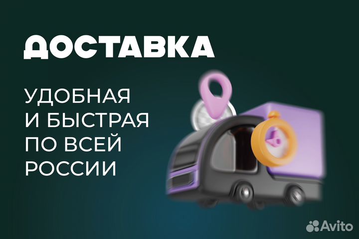 Кузовная арка Ford C-Max левая