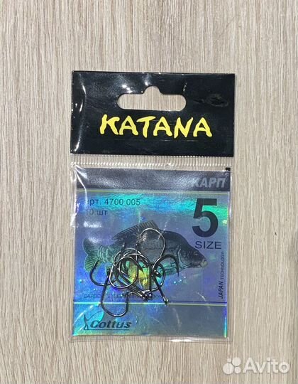 Удочка спиннинг