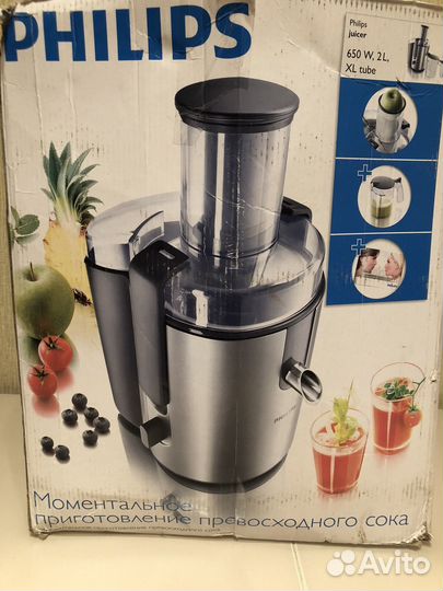 Соковыжималка