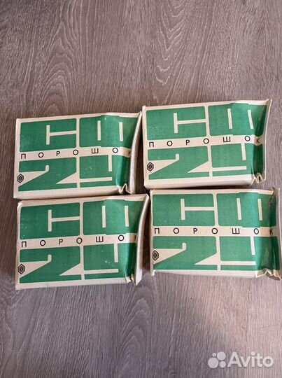 Порошок универсальный