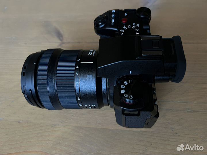 Panasonic lumix S5 ii kit