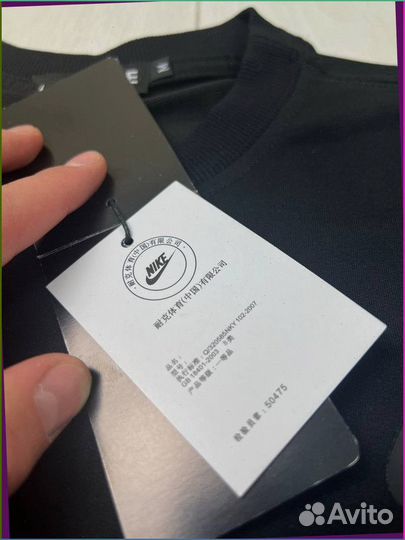 Комплект двойка Nike (Art товара: 98299)