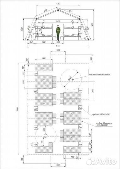 Армейская палатка М30