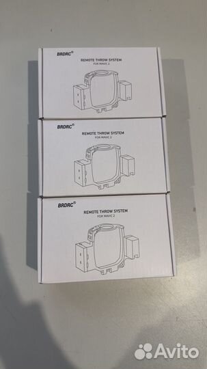 Система сброса груза для DJI Mavic 2