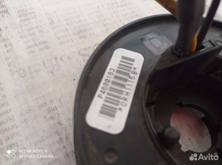 Шлейф Додж стратус