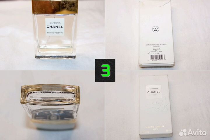 Женские парфюмы, туалетная вода, духи. винтаж