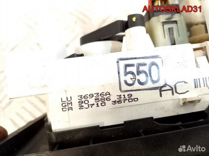 Блок управления отопителем Opel Vectra B 90586319