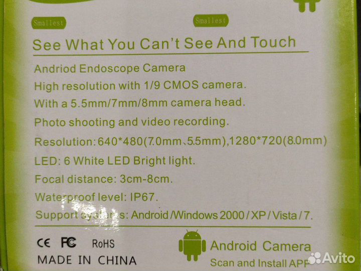 Эндоскопы с usb или wifi