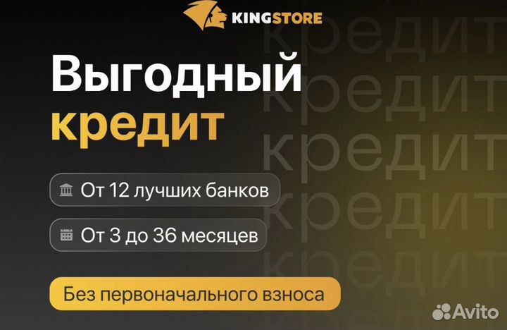 iPhone 15 Pro, 256 ГБ