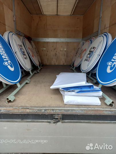 Грузоперевозки/доставка грузов/переезды/грузчики