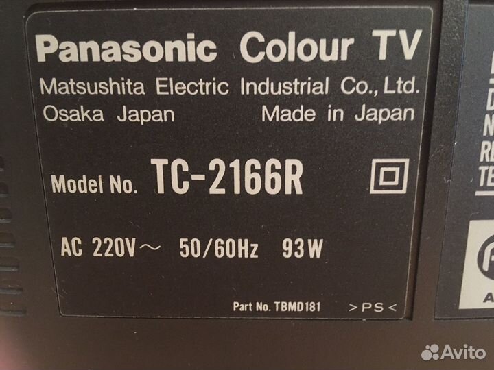 Телевизор Panasonic 21’’