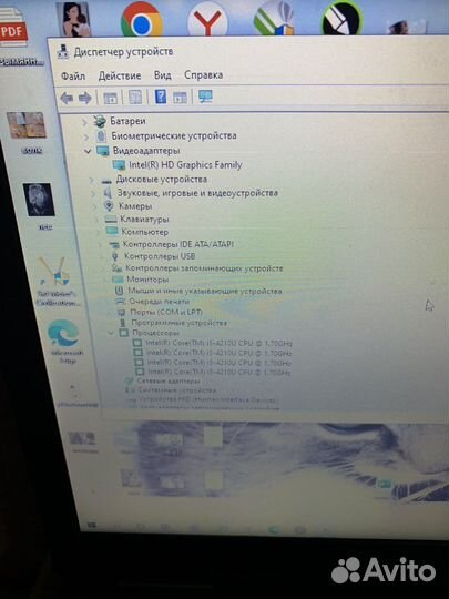 Ноутбук Dell latitude e5440 12 gb