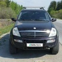 SsangYong Rexton 2.7 AT, 2007, 180 000 км, с пробегом, цена 750 000 руб.