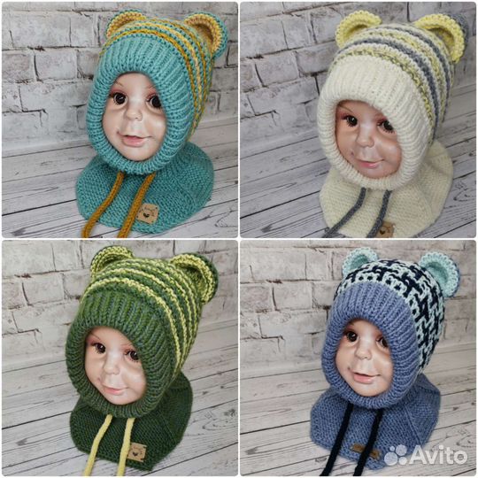 Детская 'Шапка-Шлем' 1-3 года(ручной работы) №5