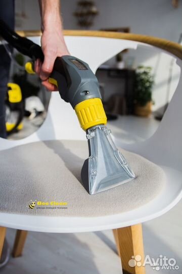 Экстрактор для химчистки