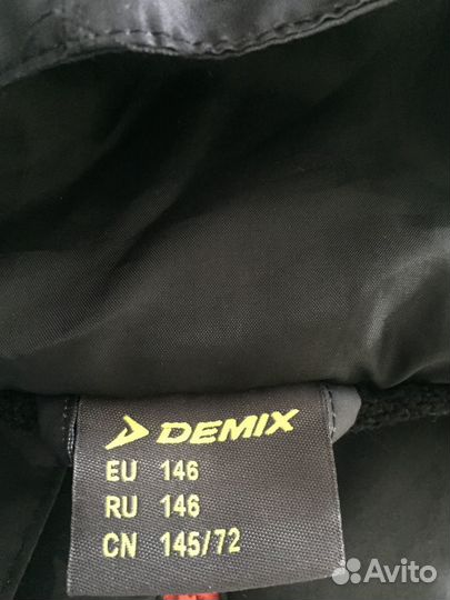 Ветровка для мальчика