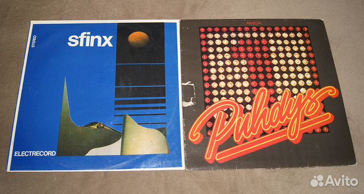 Грампластинки зарубежные