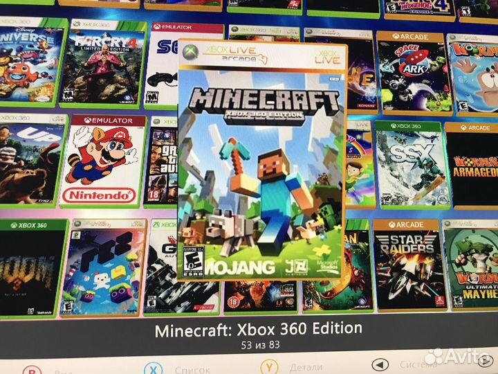 Xbox 360 e freeboot 320 GB 2 геймпада