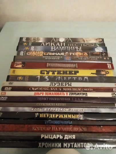 DVD диски фильмы